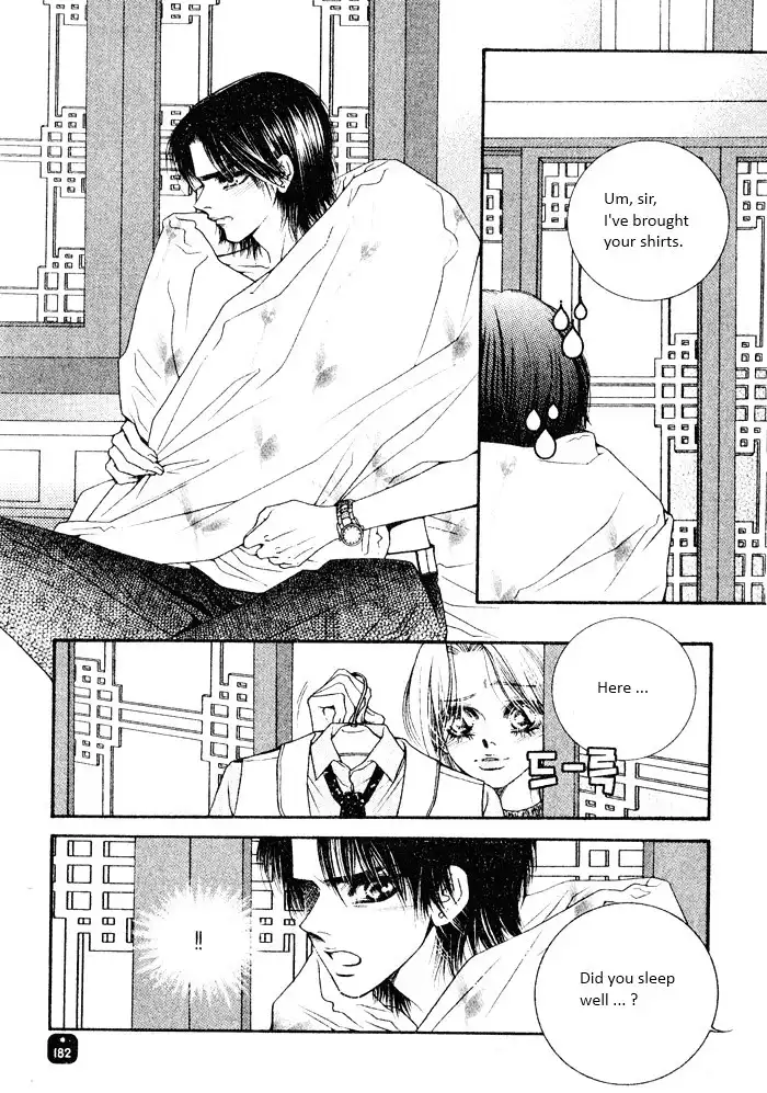 Perfect Couple Chapter 2 28